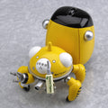 Ghost in The Shell S.A.C - Tachikoma - Nendoroid #022 - Yellow Ver.